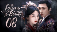 EP8/36 ƬӇЄ ƤƦƖƧƠƝЄƦ ƠƑ ƁЄƛƲƬƳ - Zhe Yao (2025)