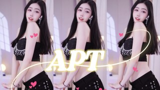 [APT.]今晚一起疯狂吧