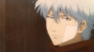 [Gintama /银土]// Quyết định chiến đấu với thế giới vì em, cơn mưa đồng hành cùng em, mỗi cảnh quay đề