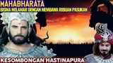 RIBUAN PASUKAN BISMA DATANGI GANDARA // ALUR CERITA SERIAL MAHABHARATA BAHASA INDONESIA