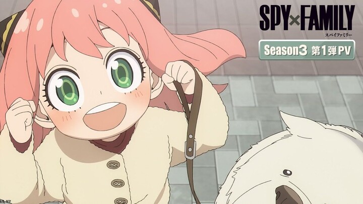 The past of dusk is about to be revealed! The first trailer PV of "SPY×FAMILY Season 3"