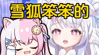 【黎歌Neeko】狐狐笨笨的 担心bw周边卖不出去