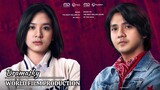 A N C I K A - Film Indonesia