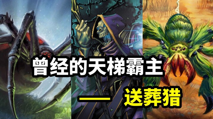 The strongest one-mana card demolishes the entire ladder—Undead Hunter [Hearthstone Museum 09]