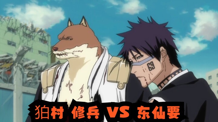 Komamura Shuhei VS Tosen Kaname, trận chiến giữa những người bạn cũ, cơn thịnh nộ của gã khổng lồ "T