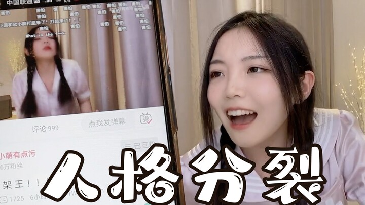 Suggested change to: Clip Art