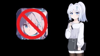 【读评论】所以我放弃了《碧蓝档案》二创