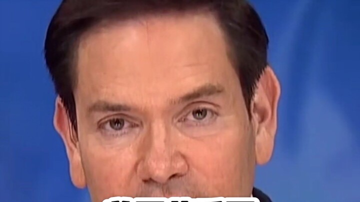 U.S. Secretary of State Rubio on China