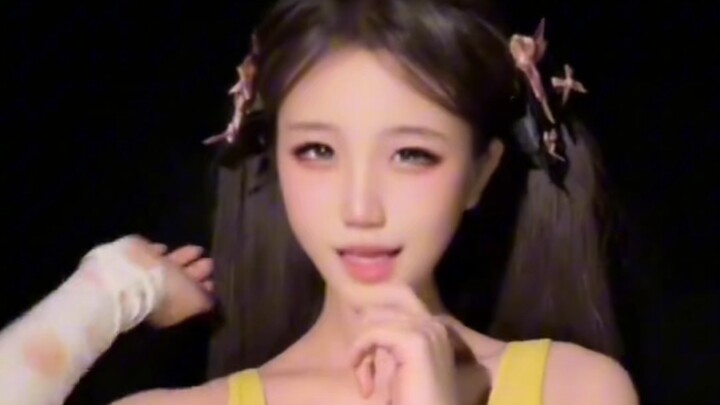 ได้ยินว่าฉันหน้าตาดีมากใช่ไหม?