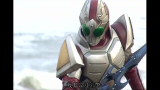 [Kamen Rider Sword] Tachibana-senpai, người đã yêu Isaka