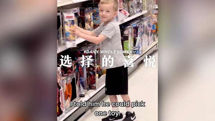 Ketika Ayah bilang boleh memilih satu mainan untuk dibawa pulang