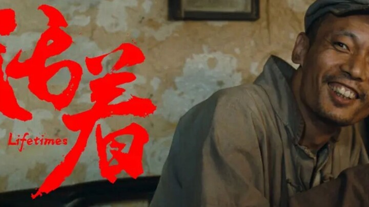 เจ้าของบ้านสูญเสียทรัพย์สินทั้งหมด แต่กลับช่วยชีวิตเขาไว้อย่างไม่คาดคิด จุดมุ่งหมายของชีวิตคืออะไร?