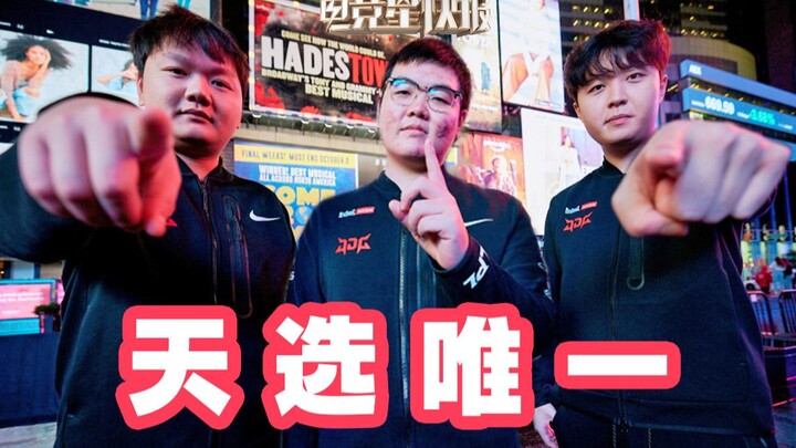 [E-Sports Star Flash] We’re the only one again… We always end up being the only one! (Season 4, Epis