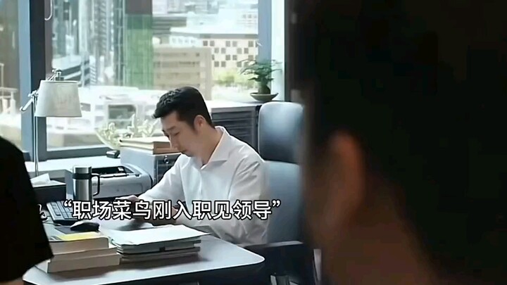 มือใหม่เพิ่งเข้าทำงานในวงการกฎหมาย ไม่คิดเลยว่าจะเป็นอัจฉริยะระดับหัวกะทิ