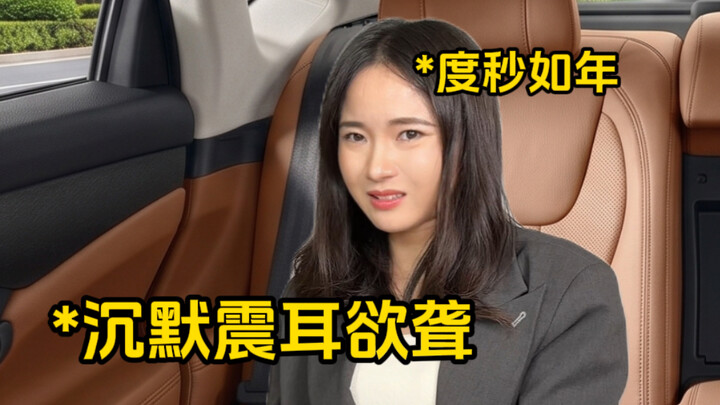 Blacked out! An awkward viral moment for a lawyer…