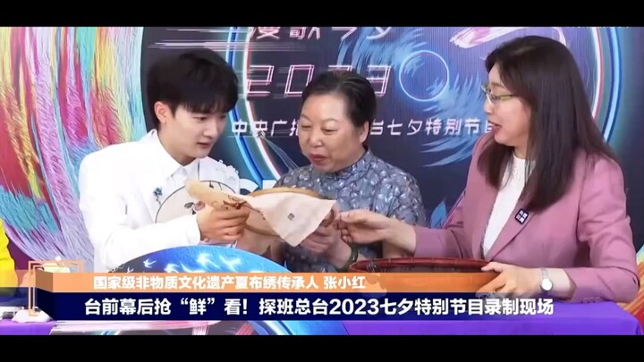 Zhou Shen is about to be showered with praise: he picked up a needle, and the three teachers exclaim