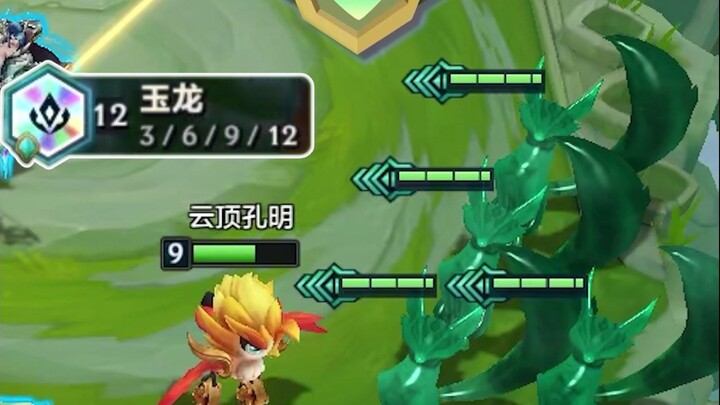 The projected bond is here