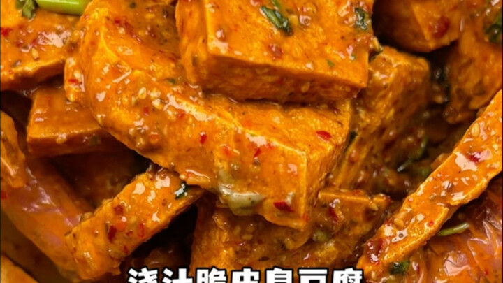 【طريقة تحضير التوفو النتن بالصلصة: دليل شامل خطوة بخطوة】