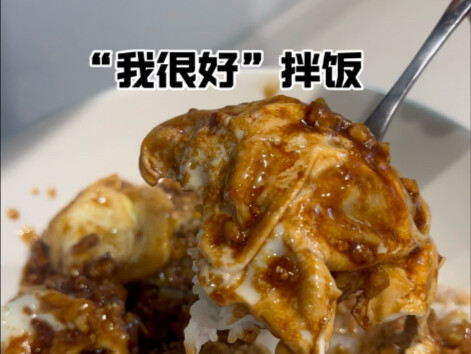 The super-trendy “I’m Fine” Bibimbap—is this the ultimate one-person meal?