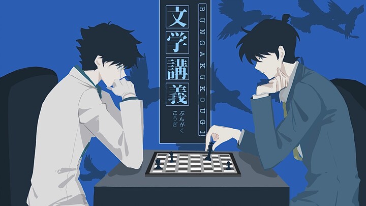 【ข่าวสั้น/เขียนด้วยลายมือ】บันทึกการบรรยายวรรณกรรม