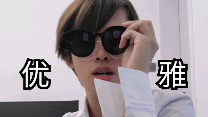 【Japanese and Korean】How to Become an Elegant Agent