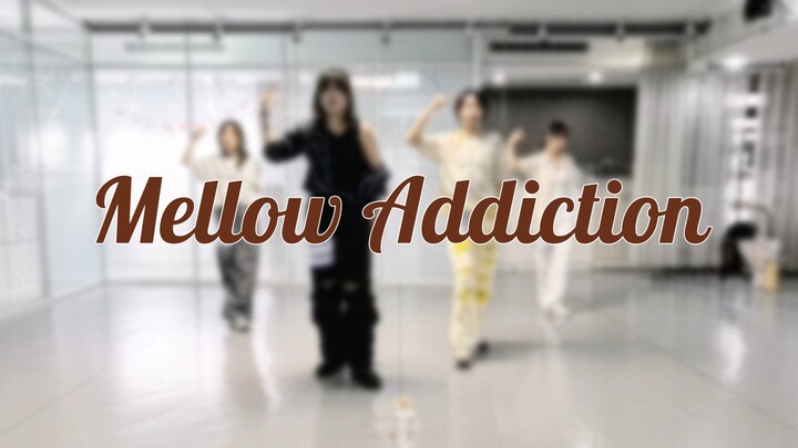 [Original Choreography] ES – Mellow Addiction (Qiaotuan) in the Practice Room