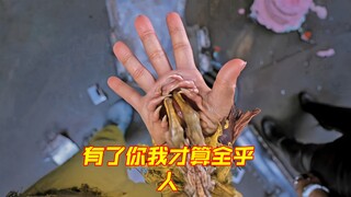 【黑衣人3】这小玩意的开锁技能加满了吧