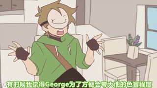 【Dream小剧场 手书】滥用色盲的George（作者： Cashew Crew）