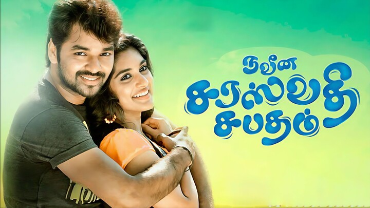 Naveena Saraswathi Sabadham (2013) Tamil 1080p HD with English Subtitles - Jai, Nivetha Thomas