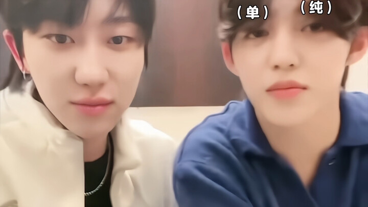 “Kakak Xu Minghao”