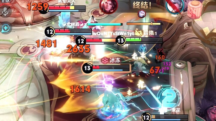 [Li Xin Epic Highlights] No one will wait for you forever—unless you’ve got the Resurrection Armor.