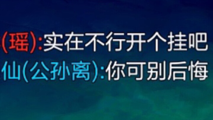 A Li can handle it—she really steps up when there's trouble!!!!