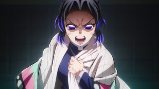 [Decisive Battle CM 2nd ~ Kocho Shinobu vs Doma ~ Released]