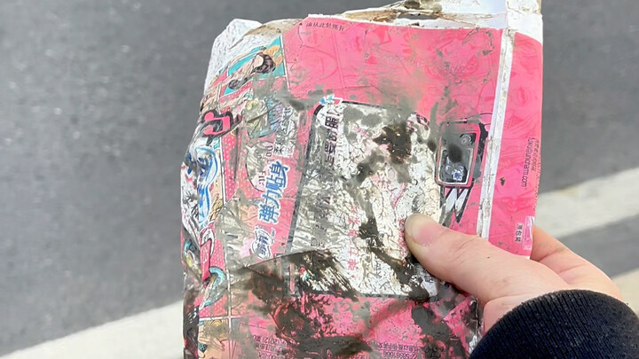 ครอบครัวที่ไม่ได้ร่ำรวยอยู่แล้วยิ่งซ้ำเติมเข้าไปอีก