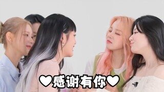 【(G)I-DLE】 الفتيات الخجولات يشكرن بودّ | (بالصينية) مقطع من MANTUL ENT