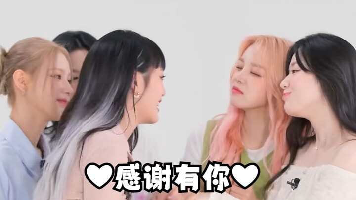 【(G)I-DLE】害羞道谢的女娃们 | (中字)MANTUL ENT cut