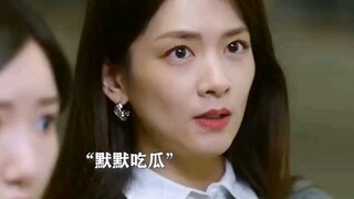 我把你当情敌，没想到竟是我大舅哥。