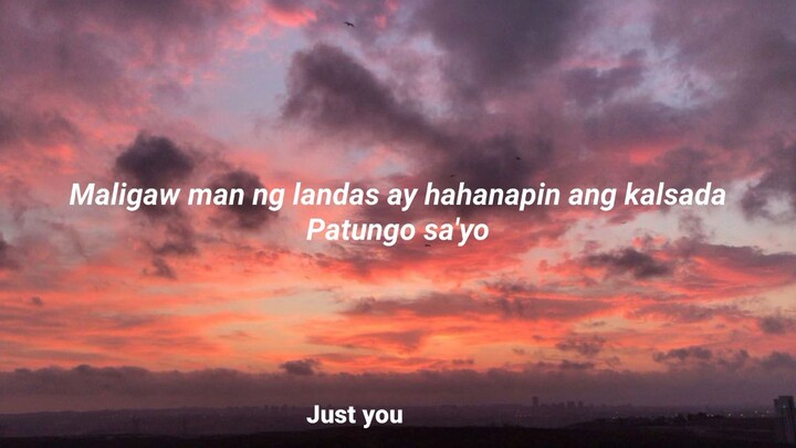 Uhaw by dilay lyrics no copyrigth