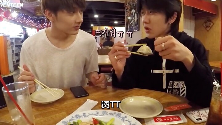 【เซเว่นทีน】วอนจุนฮวี ซูหมิงหาว – เส้นสายจีน – ยอดเชฟรุ่นเยาว์