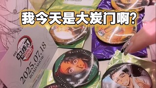 Vlog pasti lengkap tentang Demon Slayer: Sehari dengan kadar karbon yang melebihi batas!