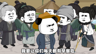 第57集：想培育良种？哪有那么容易。