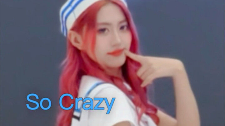 【Tara】完全疯了！