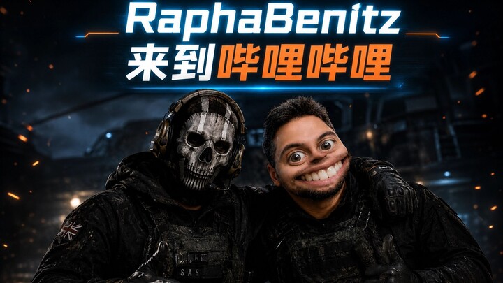 First live stream on Bilibili—welcome!