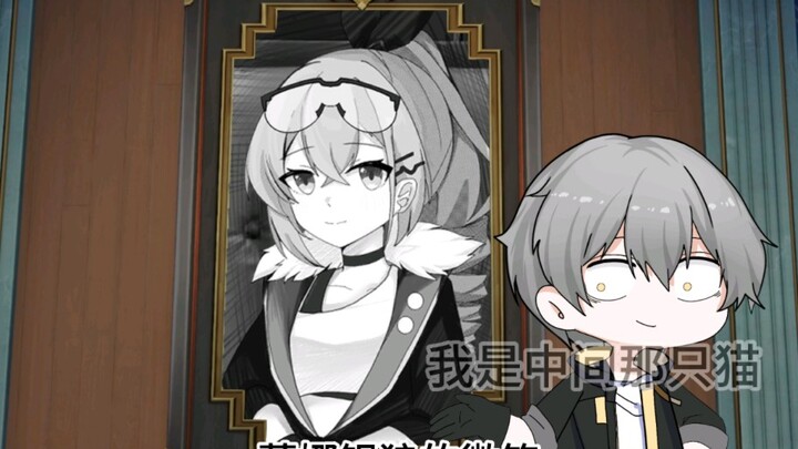 "Mona Silver Wolf's Smile"