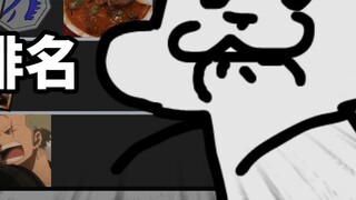 لديّ بالفعل تعويذة الكلب، فلماذا أختار تعويذة الحصان؟