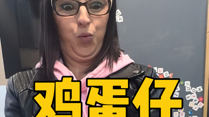 Apa yang akan terjadi ketika orang asing mencoba egg waffle untuk pertama kalinya?