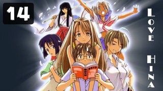 Love Hina  บ้านพักอลเวง ตอนที่ 14  [พากย์ไทย]