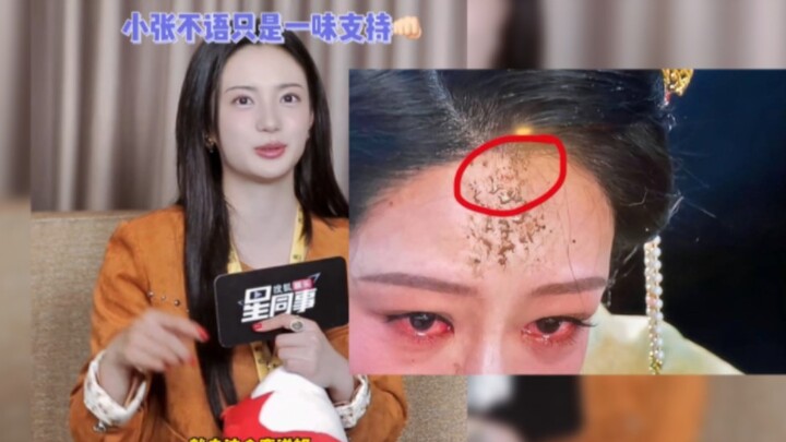 Dương Tử: Trương Nhã Khâm nói cảnh Dương Tử lạy liên tục khiến cô ấy về nhà là bị sốt ngay [khóc] Bà