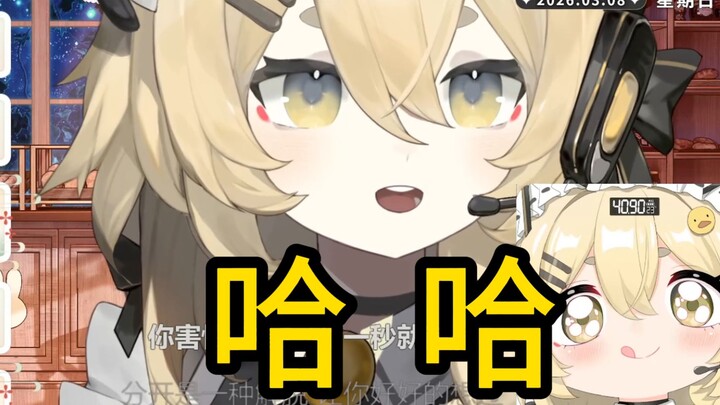 “If you recite the multiplication table once, I’ll give you a ship-sending gift.”