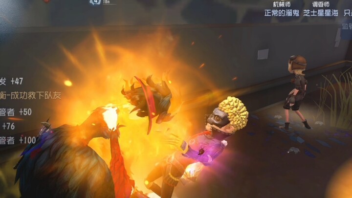 Crazy Bull Duo! — A level of synergy as if Lao Feng and Lao Niu were perfectly in sync!